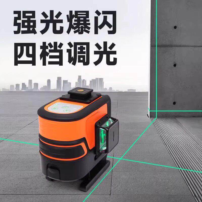 度维12线红光水平仪185毫瓦精度强光线细红外线墙地一体平水仪