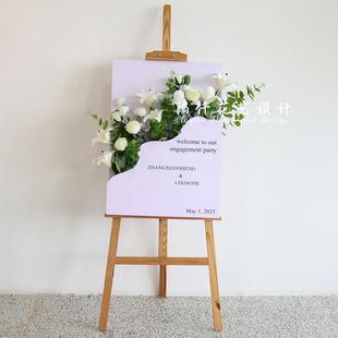 网红立体双层插花迎宾牌婚礼指引牌立式展示架生日派对布置可定制