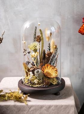 手工植物干花永生花微景观玻璃罩家居摆件装饰品节日乔迁搬家礼物