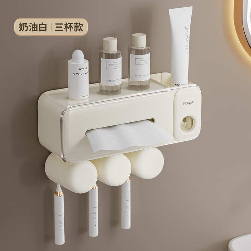 漱口杯物一体式杯洗脸巾收纳盒牙刷迎架物海刷牙hayan置置壁挂架