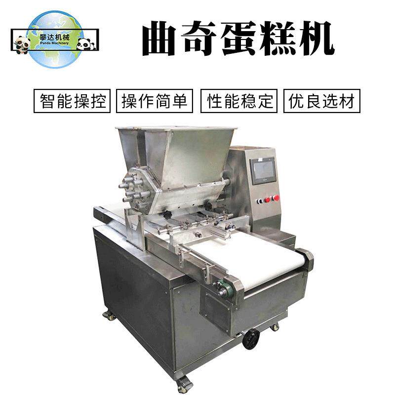 厂家供应蛋糕线PD600PD800曲奇蛋糕一体机蛋糕房设备食品烘焙设备