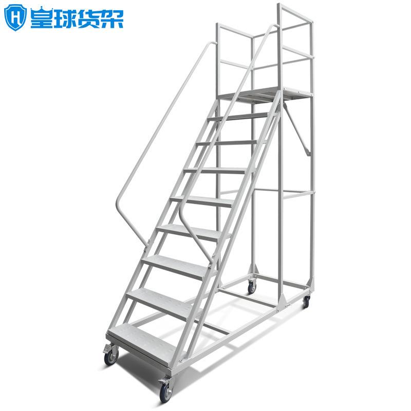 皇仓库登高车移平台梯带轮KCM球货架登高梯库动房超理货市取货凳