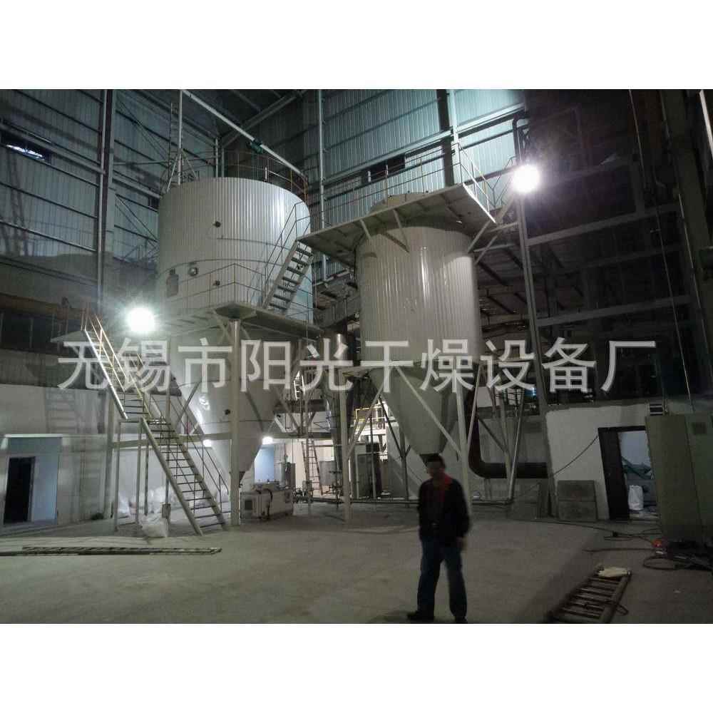 供应钢制食品级喷雾干燥机高速离心喷雾造粒机离心式干燥机设备