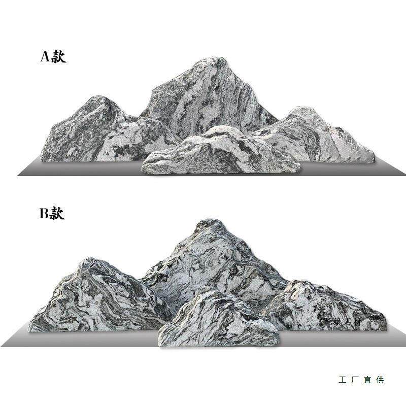 雪浪石切片组合天然造景景观石泰山石室内枯山水庭院假山石头摆件
