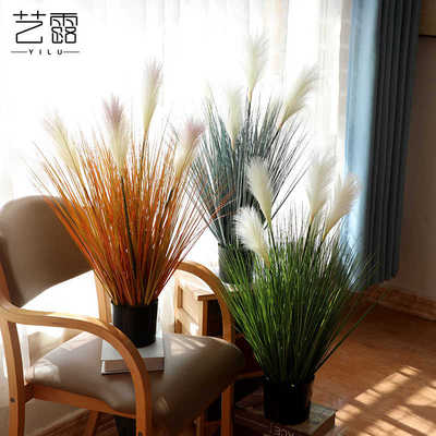 北欧假芦苇草仿真花狗尾巴草植物盆景盆栽摆件客厅装饰品干花橱窗