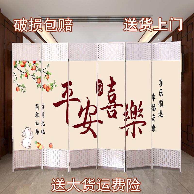 新式简易屏风隔断客厅卧室可折叠移动办公室家用遮挡墙简约装饰墙