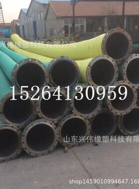 DN150,159,200,219,250,275,300,325,350mm水泵吸排水法兰橡胶管