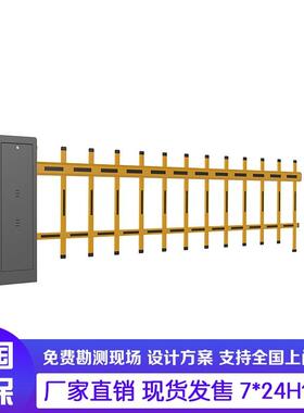 智能防砸道闸停车场小区出入道闸道闸广告6m单杆闸4m栅栏闸