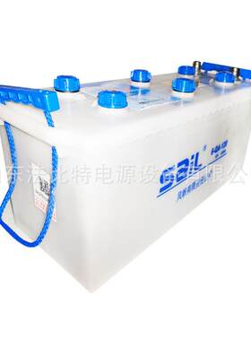 风帆启动蓄电池190H52/12V200AH柴油发电机组 货车 SaiL