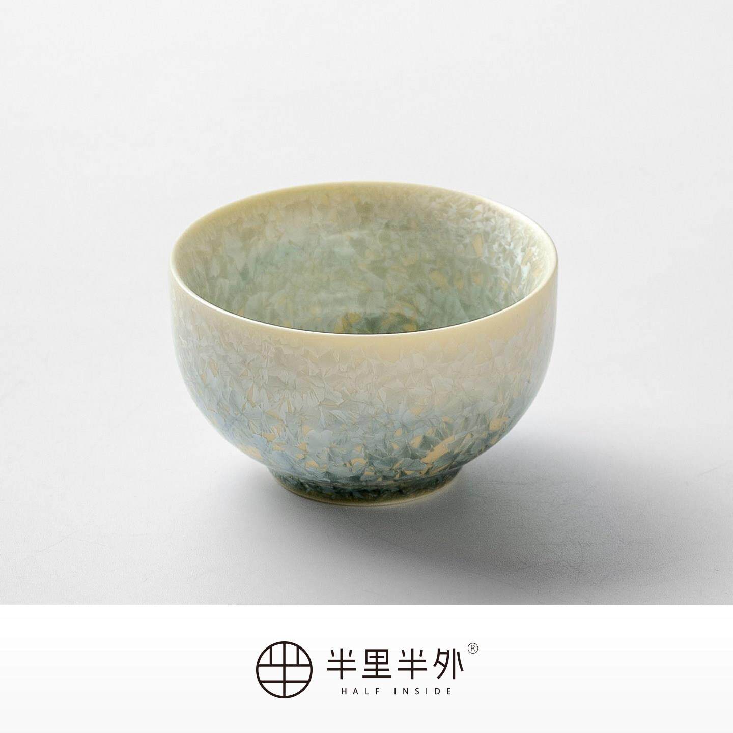 「烟青」窑变结晶冰花陶瓷主人杯茶杯功夫茶杯礼盒送人
