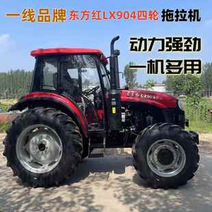 国补LX804大后桥拖拉机904前桥水旱两用整地松土机