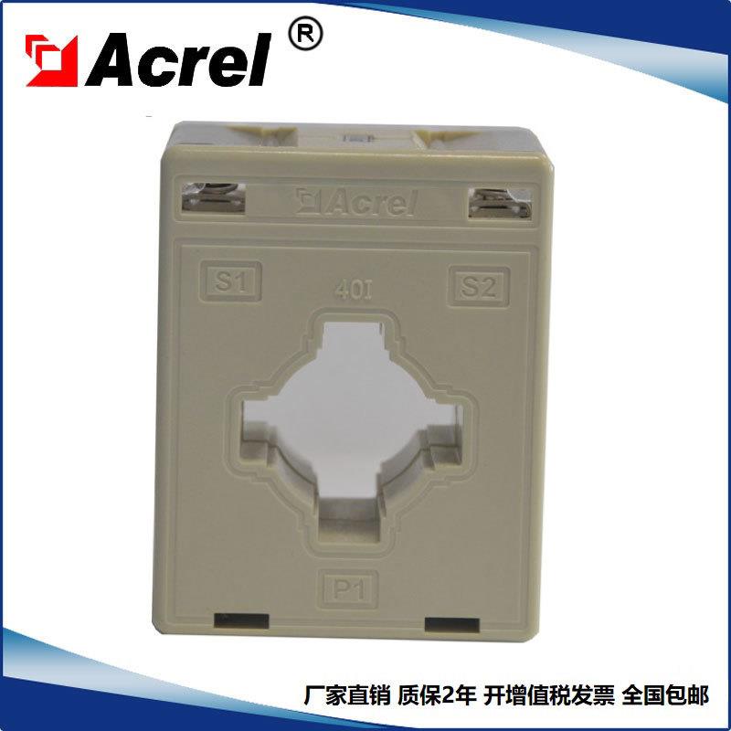 上海安科瑞AKH-0.66/G 30I 150/5-0.5S级计量型电流互感器高精度