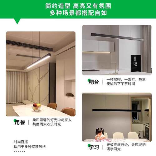 481极简字餐厅蜡烛吊灯一家居现代简约吧餐d桌le无台主灯办公室