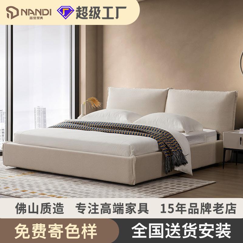 意式极简床现代简约软包布艺床轻布艺床