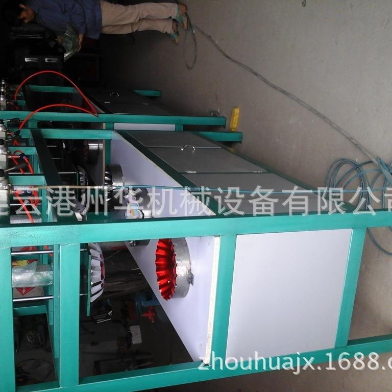 供应连云港州华机械设备有限公司亚克力果盘机