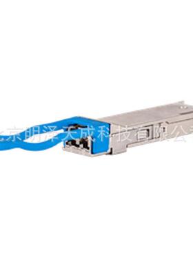 H3CSFP-XG-D-AOC-7MSFP+toSFP+7mAOC万兆线缆