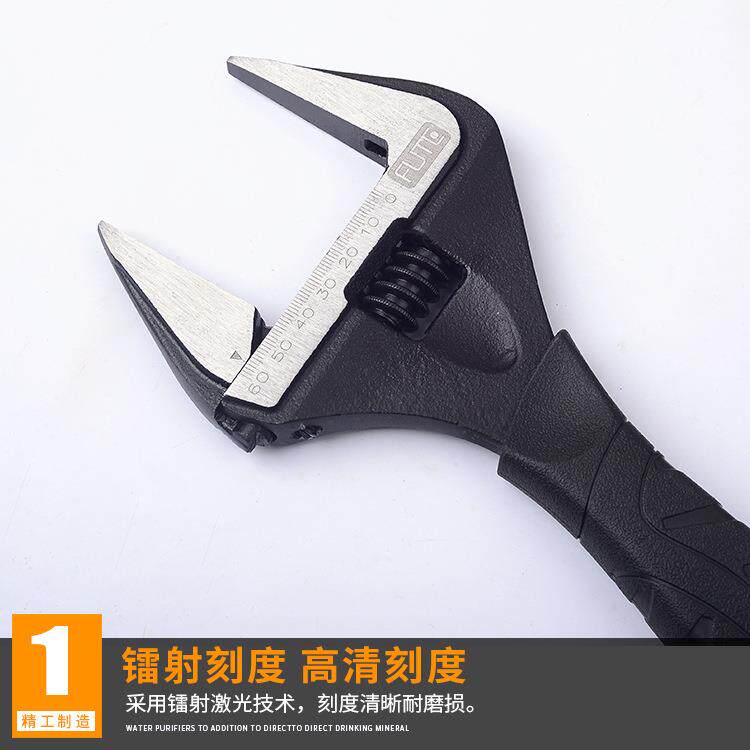 工业级弗特黑色超大开口活动扳手短柄防滑超薄水暖卫浴五金维修