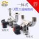 无残留3DU型阀 快装 卫生级U型一体式 三通隔膜阀316L不锈钢焊接式