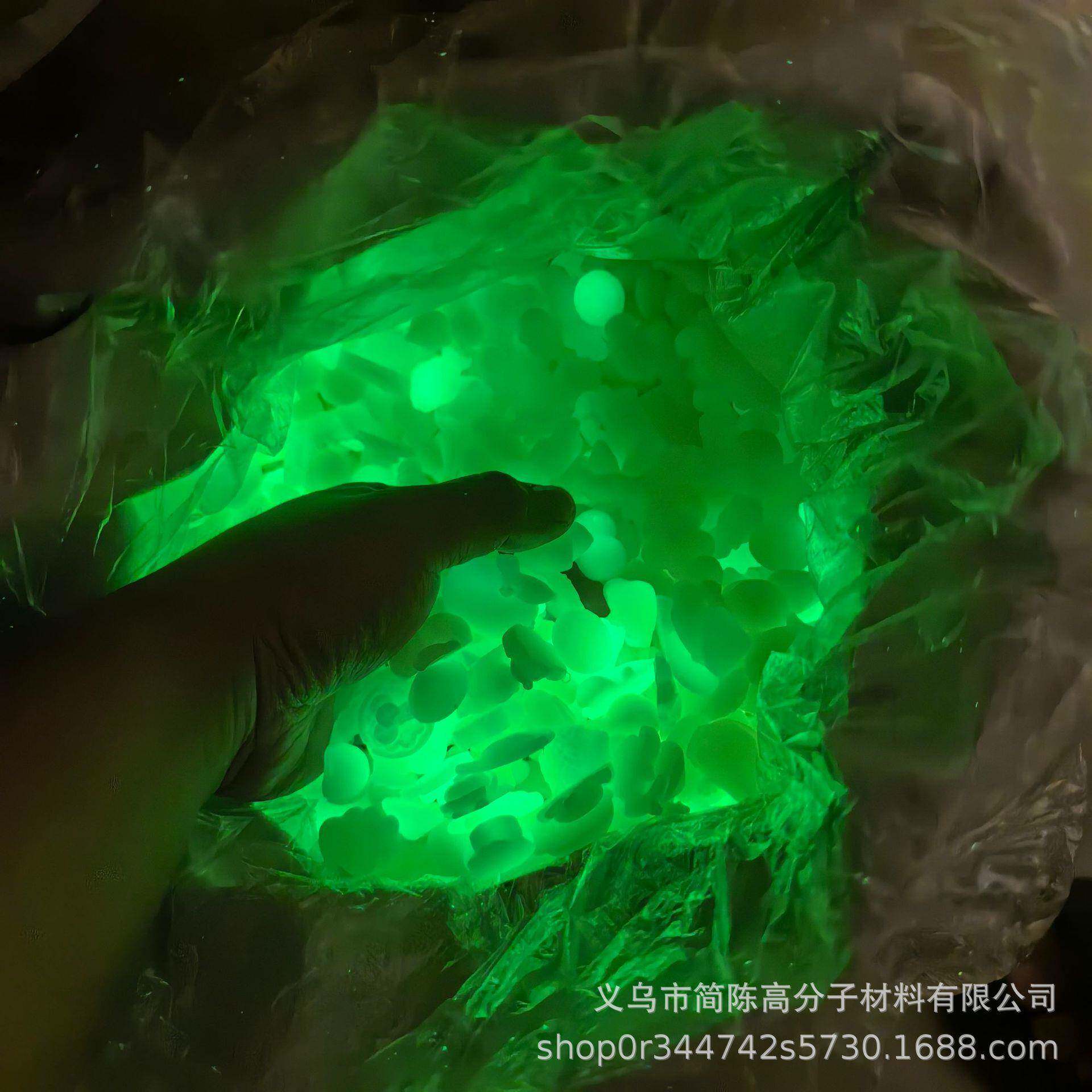 夜光卡通造型泡大珠水宝宝龙珠霸王珠吸水珠海洋宝宝源头厂家跨境
