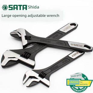 Shida活动扳手大开口活动扳手工具集小型活动扳手6/8/10/ 12inch