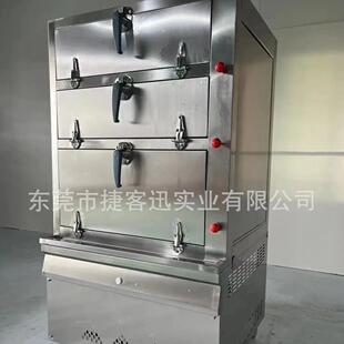 燃气三门海鲜蒸柜生产厂家有烧煤气/天然气 也有纯电380V加热