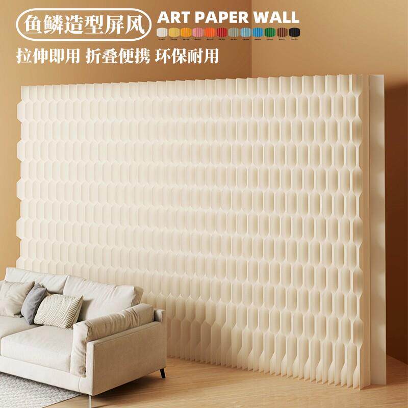 屏风隔断假墙办公室美容院分隔挡板客厅免打孔分隔简易自装隔断墙