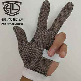 三指防手切剪割钢丝套全钢肉类防护手套环屠889宰裁手套