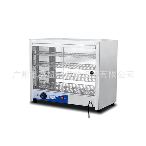 食品保温柜商用台式自动恒温柜蛋挞炸鸡汉堡薯条陈列保温展示柜