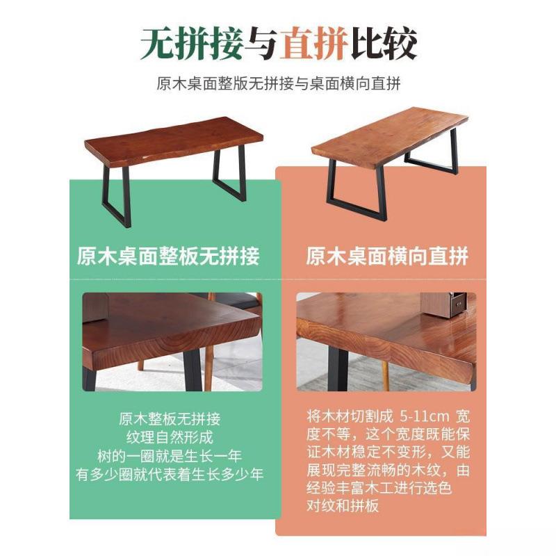 电脑桌书法桌家用书桌椅子简易办公桌桌子直播用长桌中式成人