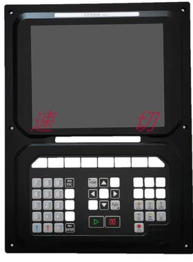 数控火焰,电浆切割机交大方菱F2300A/B系统，台式,龙门切割系统