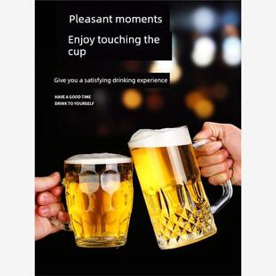 beer glass cup crystal large wheat edinger grade Large high