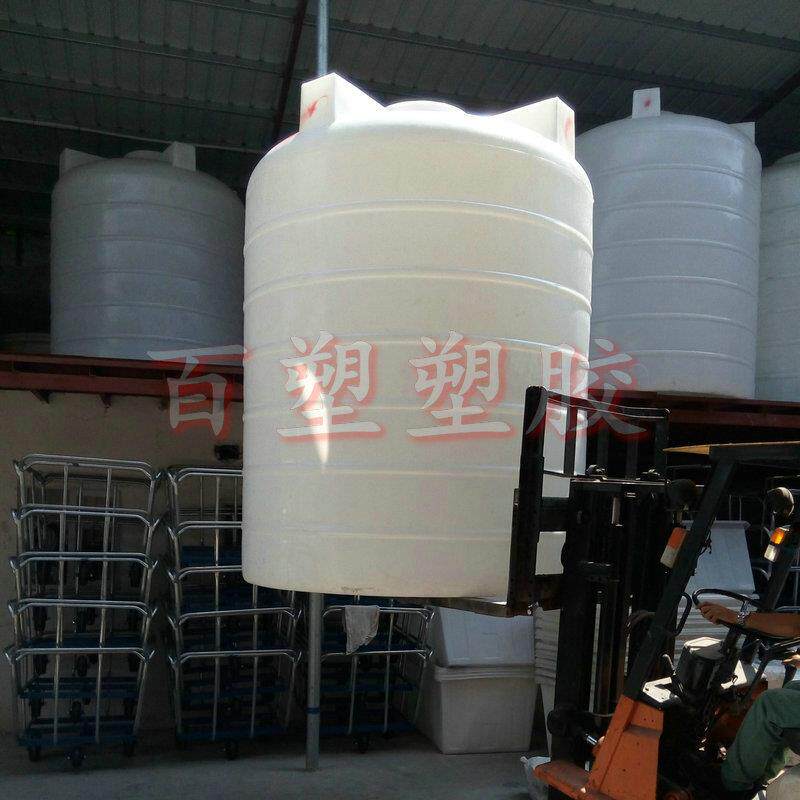 1吨塑料水塔储水罐锥形水箱食品级1000升水塔立式1000L化工容器罐