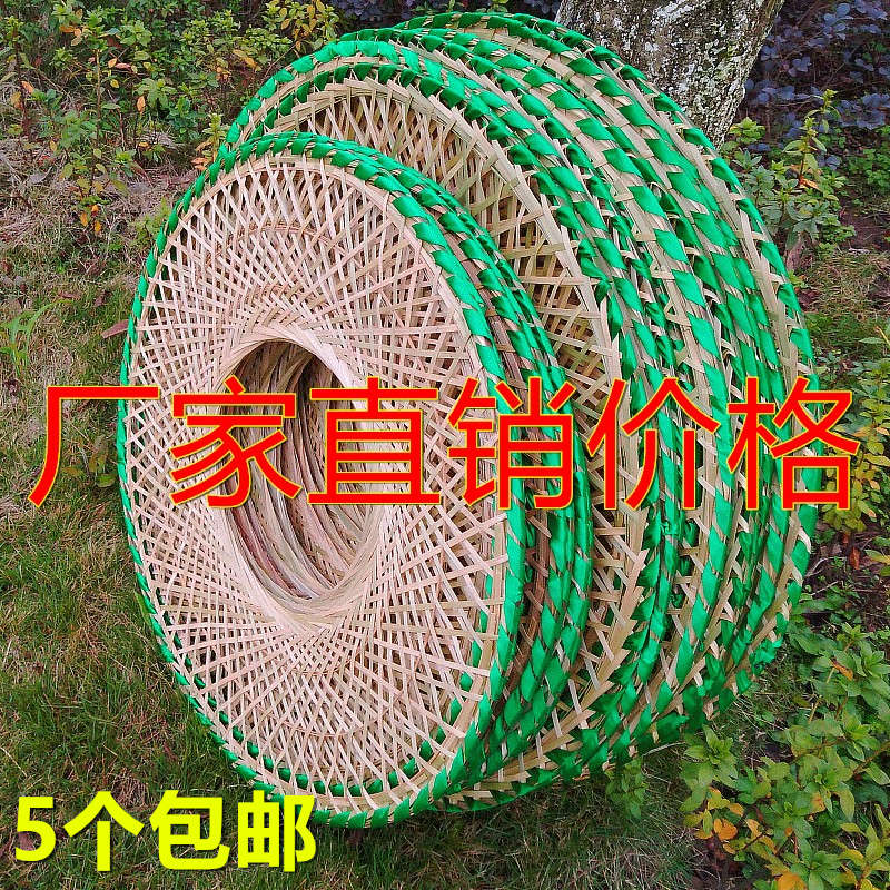 镂空斗笠竹斗笠大侠帽舞蹈竹帽拍戏道具竹编侠女影楼青青竹儿道具