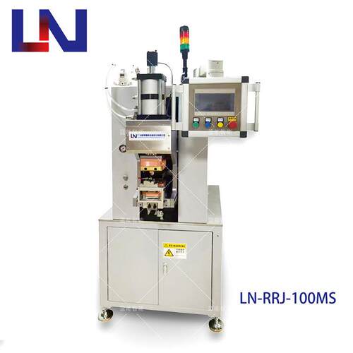 LN-RRJ100MS电机定子漆包线铜端子焊接机,机头整体高度电动可调