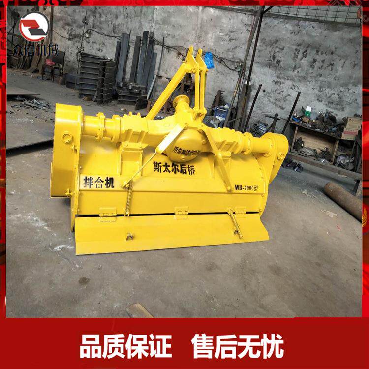 灰土拌合机后桥拌和机沥青水泥面破碎冷再生稳定土路面路拌机