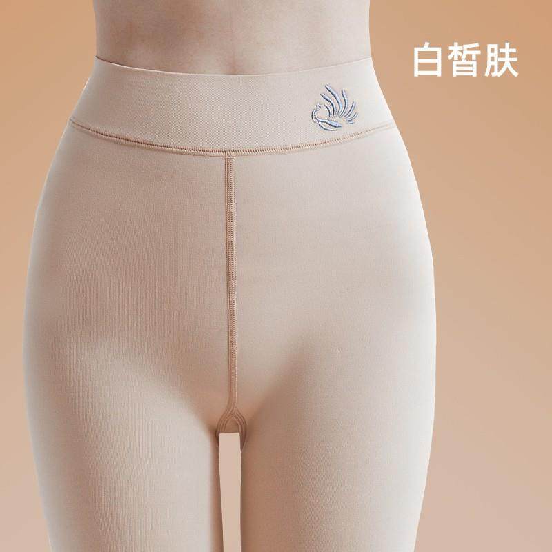 小个子光腿神器短款145-150cm女秋冬裸感肉色加厚加绒打底连裤袜