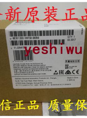 6ES7222 6ES7 222-1HF2-0XB0 1HF0 1XF2 SM1222S7-1200议价
