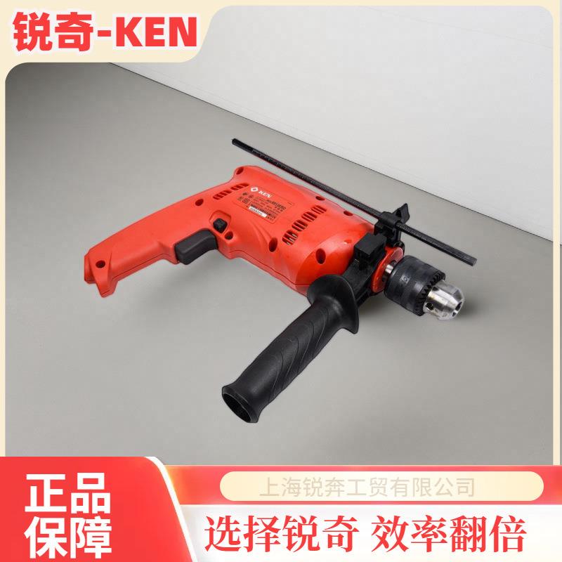 KEN锐奇冲击手电钻6913ERD/6913S五金安装家用