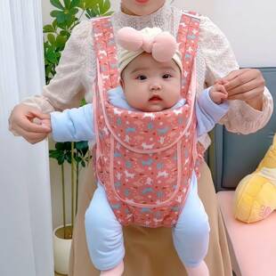 婴儿抱娃背带小月龄前后两用夏季外出简易背篼多功能解放双手神器