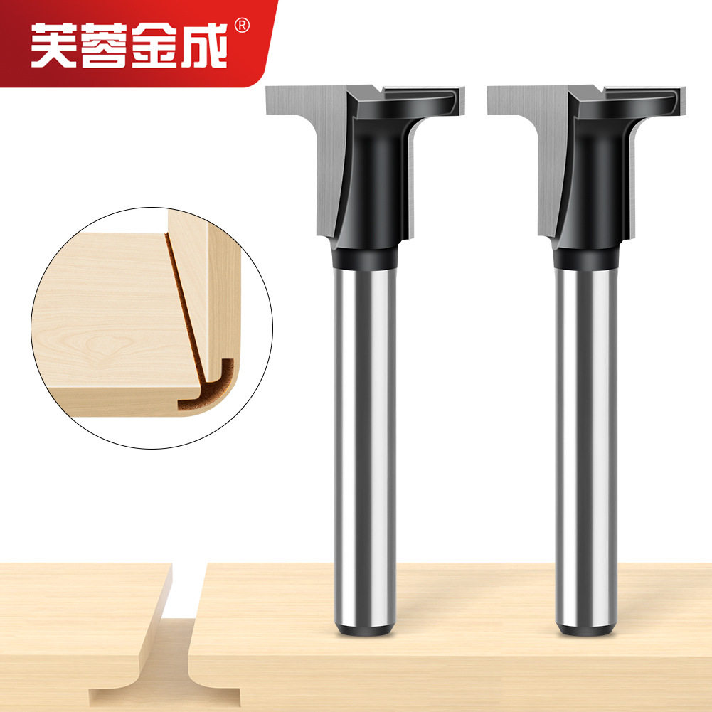 二合一碳晶圆弧弯刀专用立铣刀