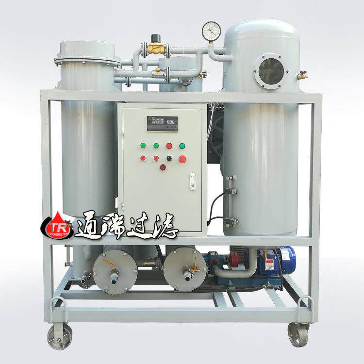 型号ZJC-20 电厂蒸气轮机透平油真空脱水滤油机 移动式