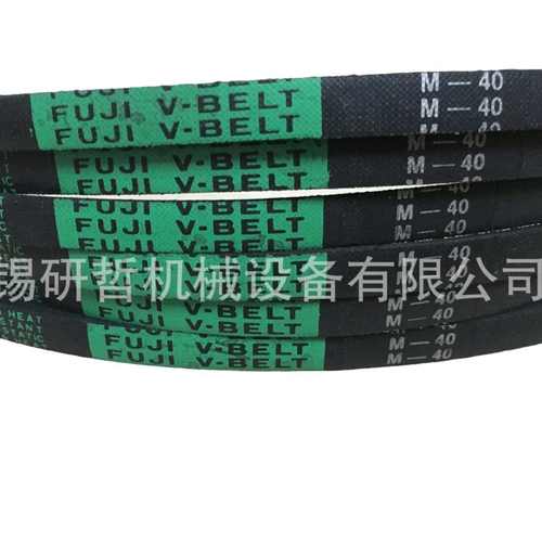 日本富士FUJI风机皮带 防静电防油传动三角带 窄V型带K20 K21 K22