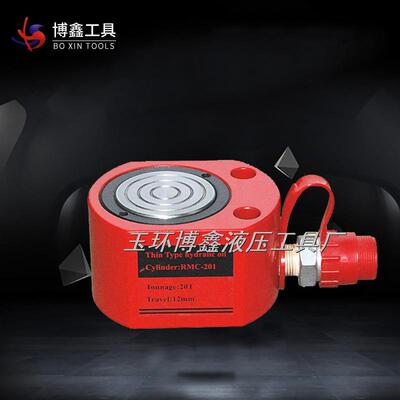 RMC-20T超薄型千斤顶液压油缸配CP390手动液压泵浦千斤顶厂家