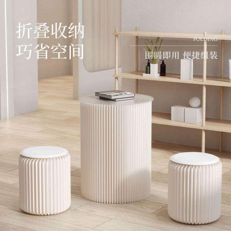 十八纸凳谈子茶组合几套几餐组组合圆茶矮凳子售楼处部洽桌椅合
