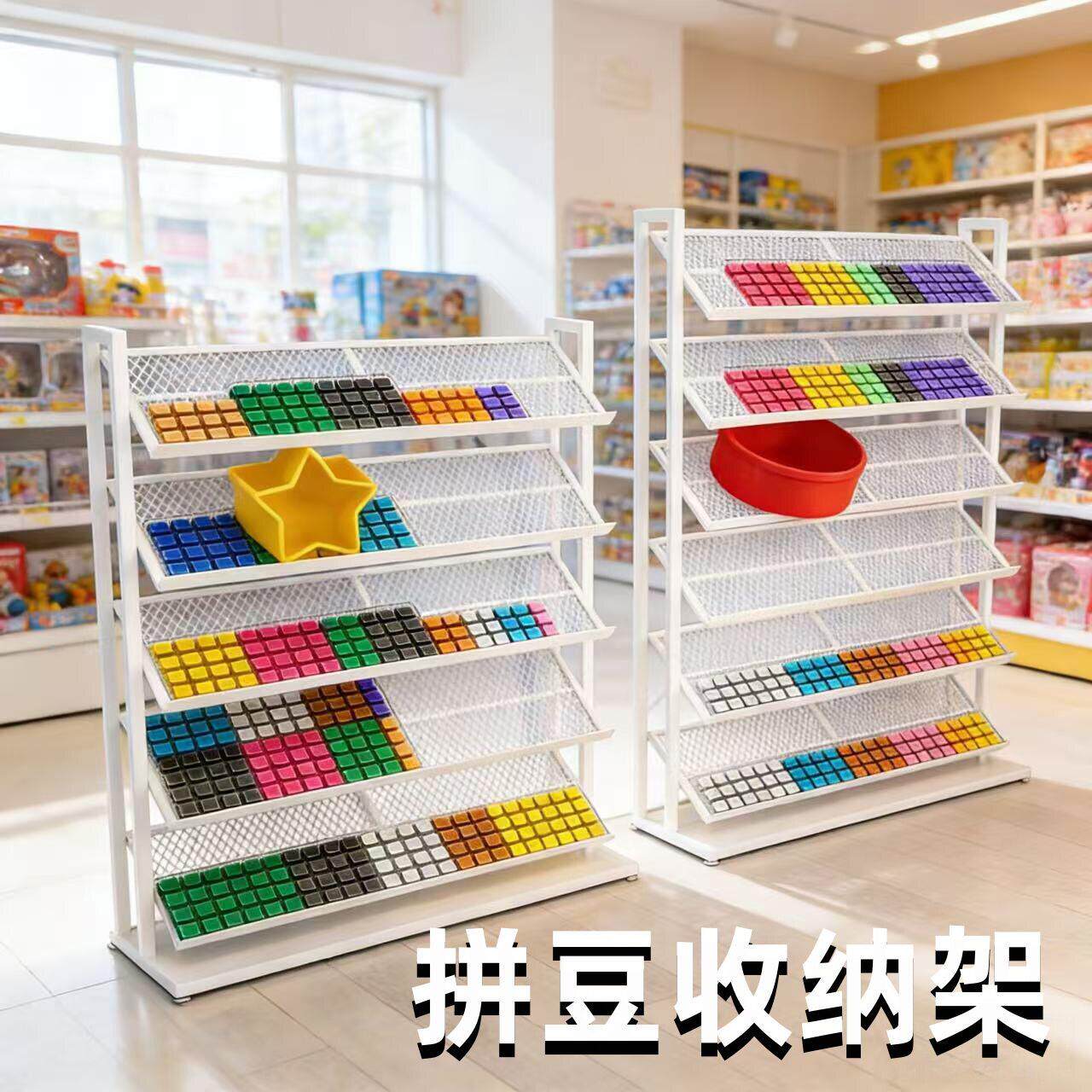 商用多层公收纳架网格置物架书店货架陈列柜拼豆多层金属展示架
