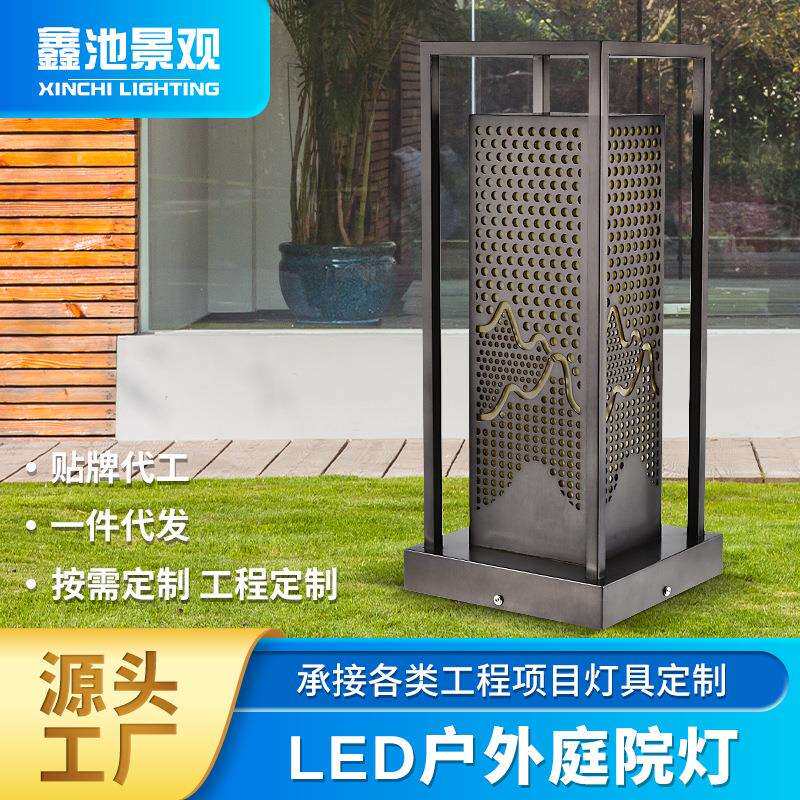 led草坪灯不锈钢庭院灯照明路灯草地小区广场庭院别墅花园景观灯