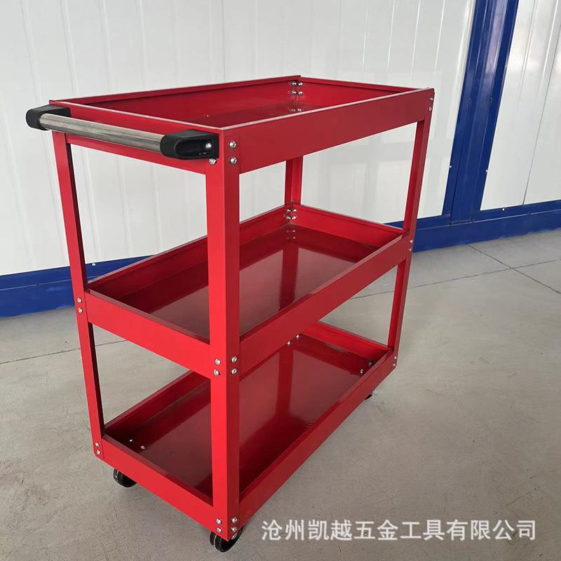 凯越汽修工具车三层维修转向刹车轮多层零件车移动工具箱收纳柜