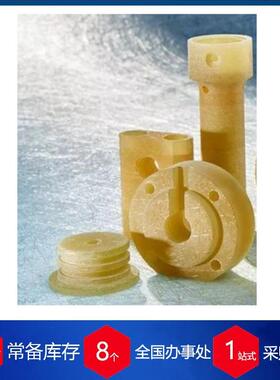 优势供应brandenburger烧蚀材料s5000用于航空航天领域