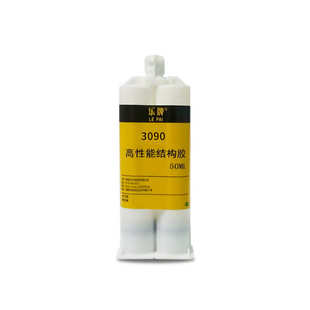 食品级3090双液型双组份AB结构胶强力防水耐高温密封金属塑料陶瓷