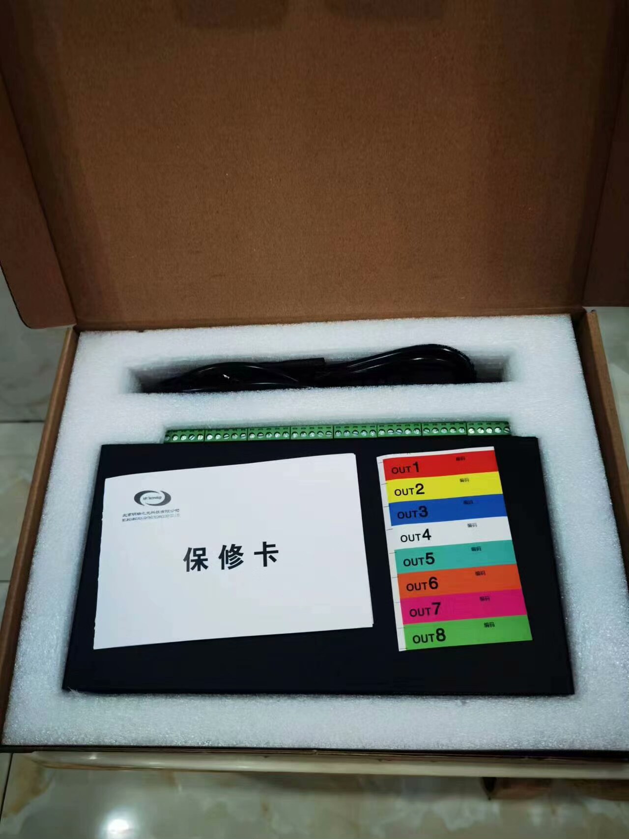 明瑞控制器  MR218DW    明瑞分控器  512控制